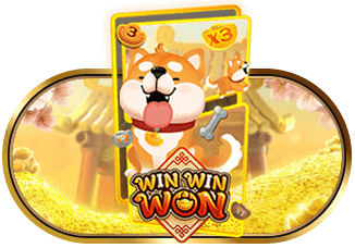 เกม PGSLOT ที่มาแรง
