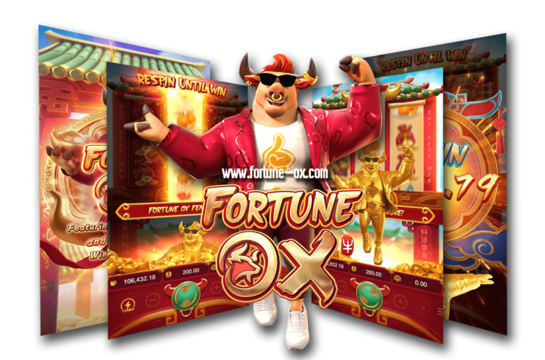 Fortune Ox รีวิว