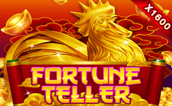 รีวิว Fortune Teller