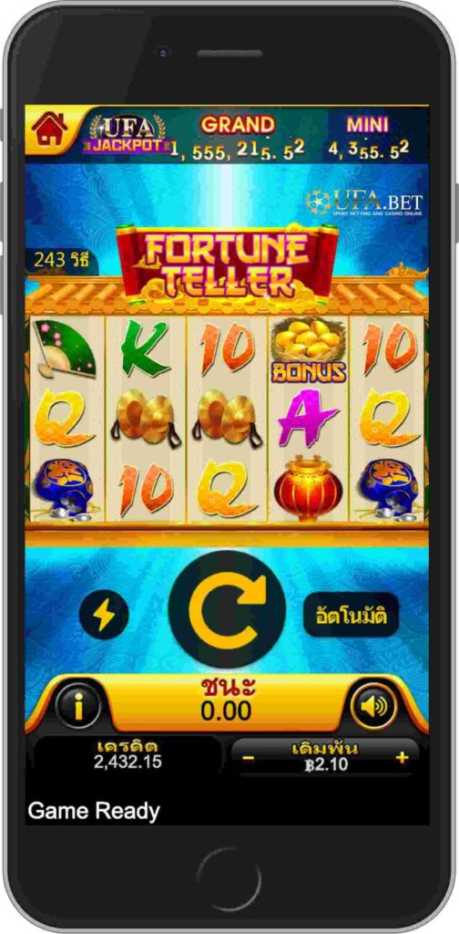 รีวิว Fortune Teller