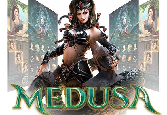 รีวิว Medusa