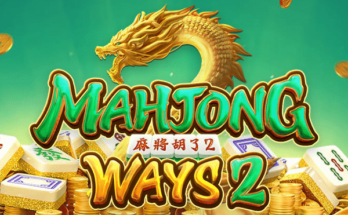 รีวิว Mahjong Ways 2