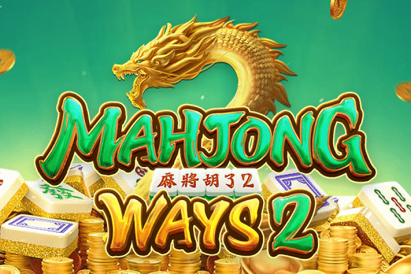 รีวิว Mahjong Ways 2